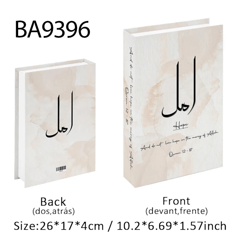 Islamic Kaaba Mosque Luxe Fake Book Storage Box Home Interior Decoration Decorative Books Coffee Table Bedroom Living Room Decor