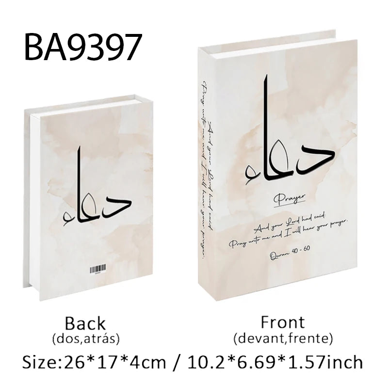 Islamic Kaaba Mosque Luxe Fake Book Storage Box Home Interior Decoration Decorative Books Coffee Table Bedroom Living Room Decor