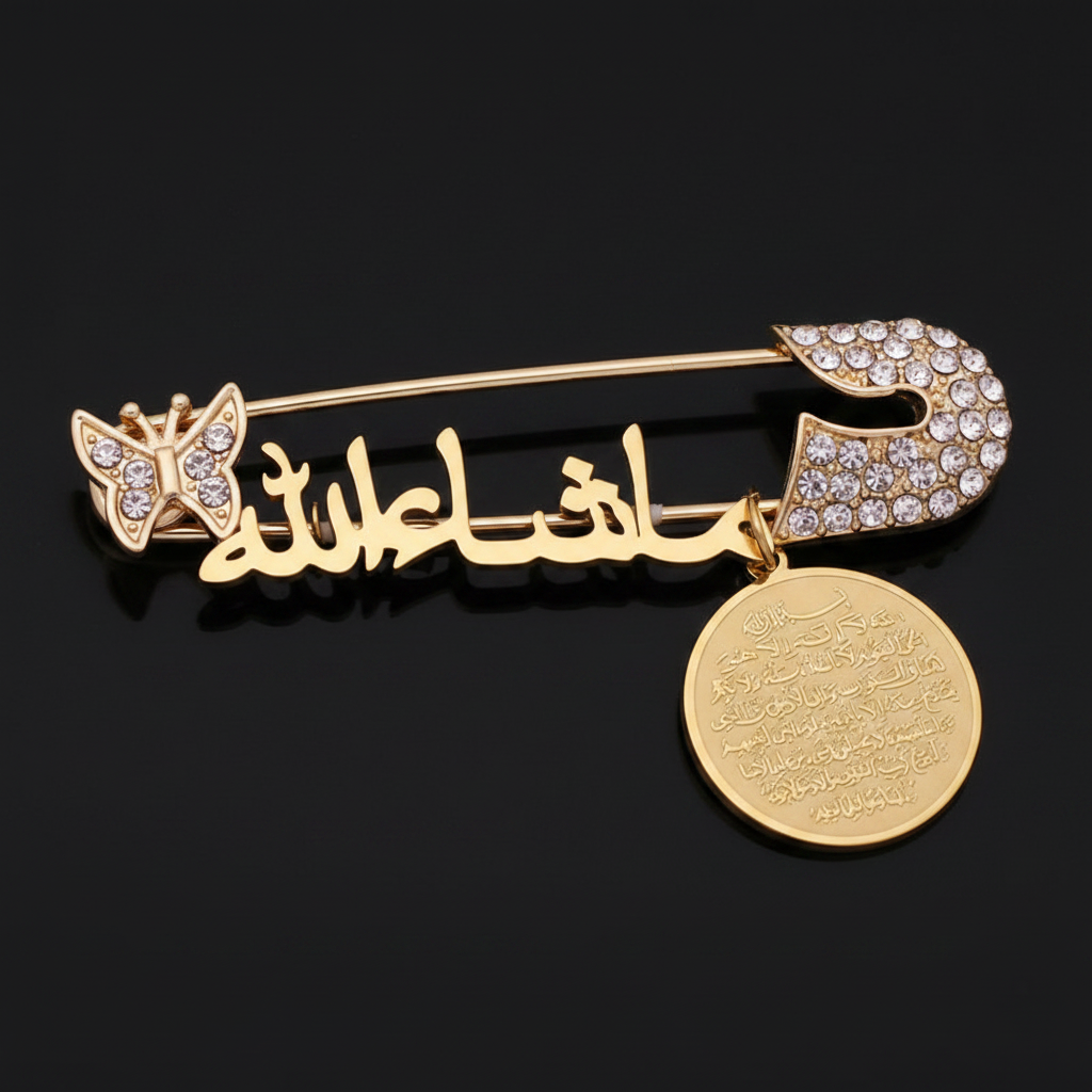 Mashallah Broche Zwarte Achtergrond
